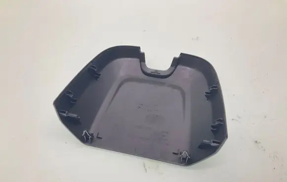 Audi Q5 SQ5 Other interior part 80A857519 21063200