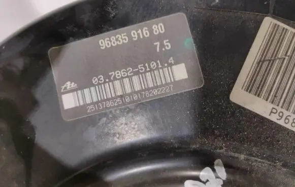 Peugeot 207 Brake booster 9683591680