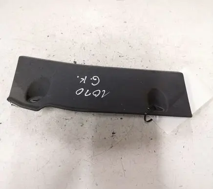 Citroen C4 Cactus Fuel tank bottom protection 9673348780