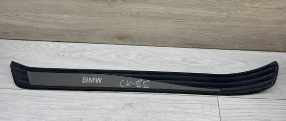 BMW 5 E60 E61 Front sill trim cover 7034303 22339910 7074509