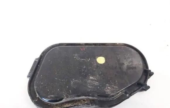 Opel Corsa D Headlight/headlamp dust cover 89391394