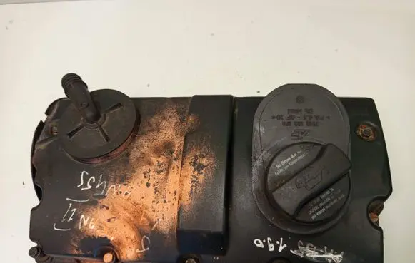 Rocker cam cover