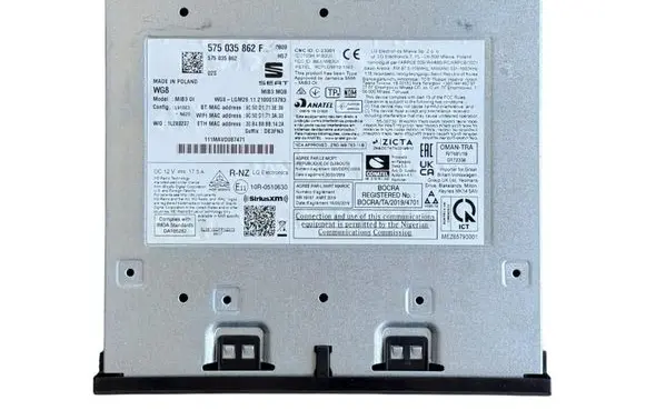Seat Ibiza V (KJ) Radio/CD/DVD/GPS head unit 575035862F