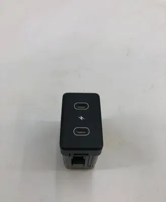 Hyundai Kona II USB socket connector 96125k3100