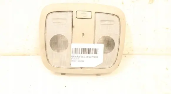 KIA Rio Other interior light