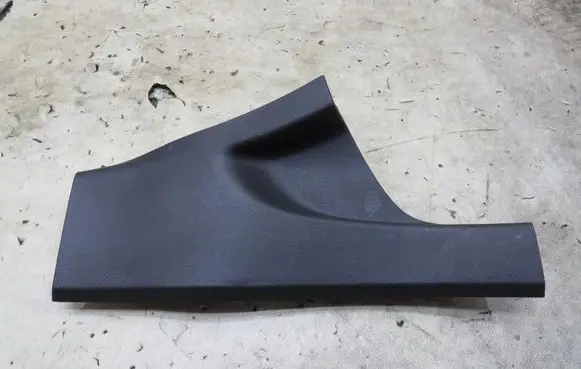 Ford Mondeo MK V side skirts sill cover GMAUTO4574097