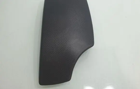 Seat Altea XL Armrest 5P0863761B