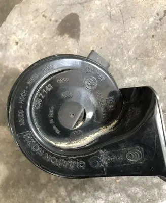 Skoda Octavia Mk2 (1Z) Horn signal CH2143