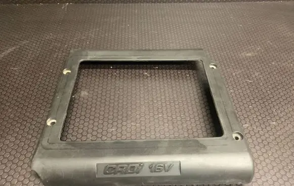 Hyundai Santa Fe Engine cover (trim) SSKROHS 2290
