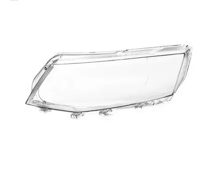 Skoda Octavia Mk3 (5E) Headlight lense 5E1941015B