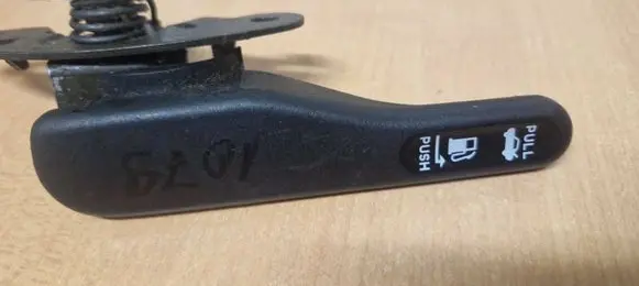 Nissan X-Trail T30 Tailgate/trunk/boot open switch 846107J400