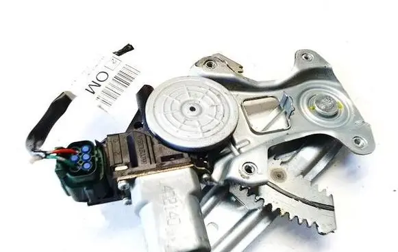 Rear door window regulator motor