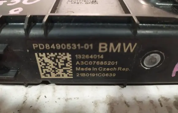 BMW 5 G30 G31 Other control units/modules 849053101