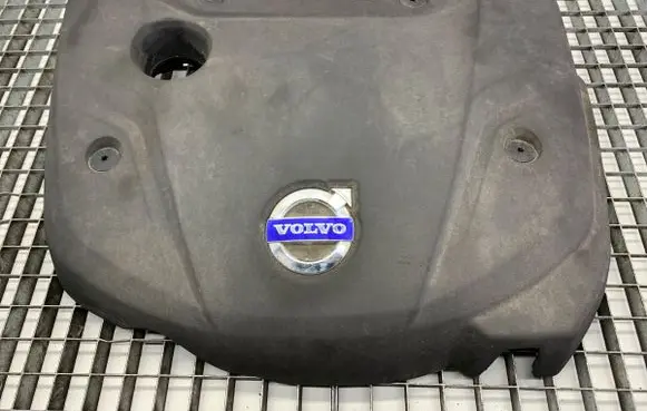 Engine cover (trim)