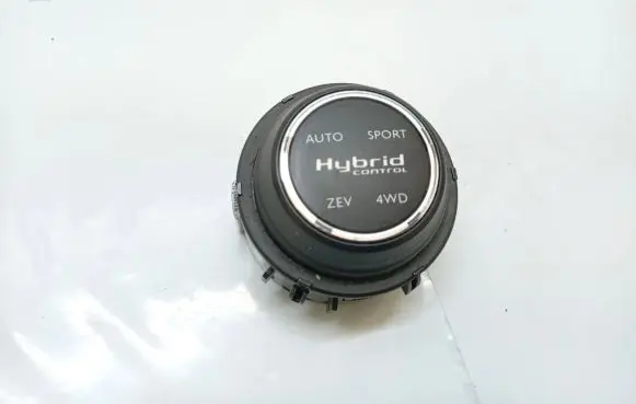 Citroen DS5 Differential lock switch 96669729ZD