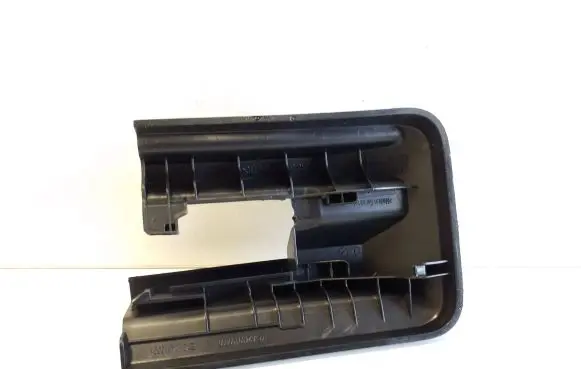 Mercedes-Benz EQB Rear seat rail trim cover A2439190000