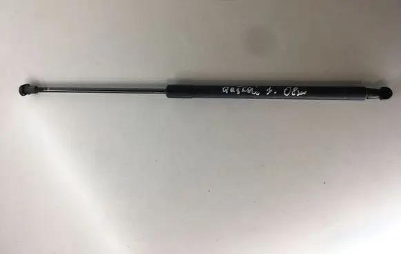 Nissan Qashqai Tailgate/trunk strut/damper 90450JD01B