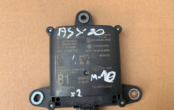 Mitsubishi ASX Blind spot module 8638A227