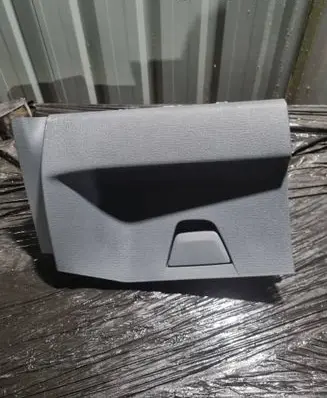 Ford Ka Glove box 735463670