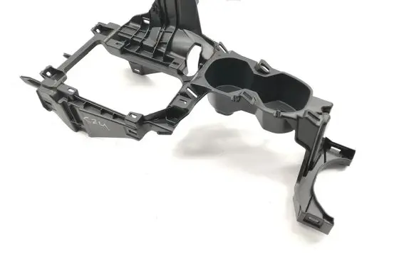 Toyota C-HR II Cup holder 58985F4050