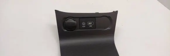 Hyundai i20 (GB IB) Other interior part 84621-C8005