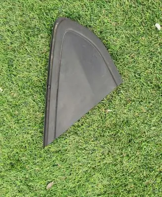 Volkswagen Up Front sill (body part) 