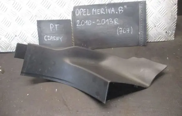 Opel Meriva B Rear sill trim cover 132654406