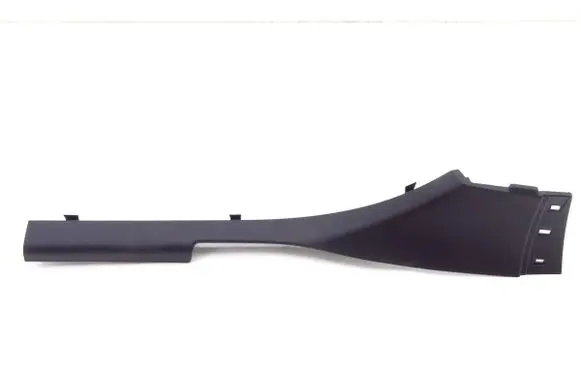 Renault Scenic III - Grand scenic III Rear sill trim cover 769510004R