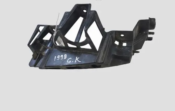 Peugeot 508 Rear bumper mounting bracket 9686701480