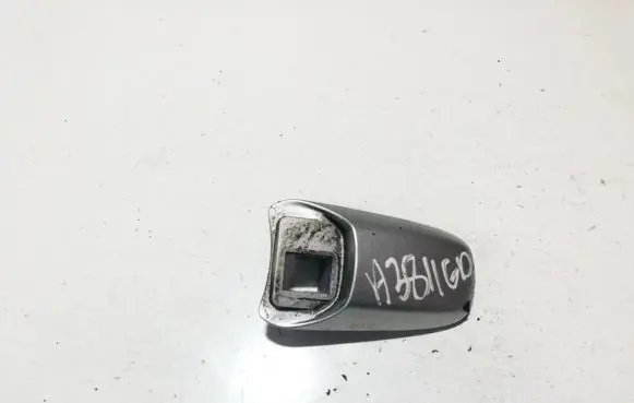 Mazda 5 Loading door cover/cap 