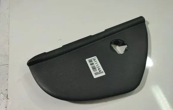 Hyundai i30 Other interior part 847162R900
