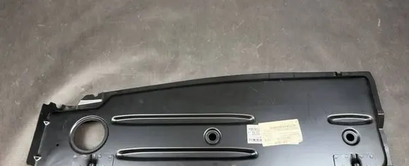 Mercedes-Benz Sprinter W906 Rear underbody cover/under tray A9066101507