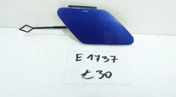 BMW 2 F45 Tow hook cap/cover 