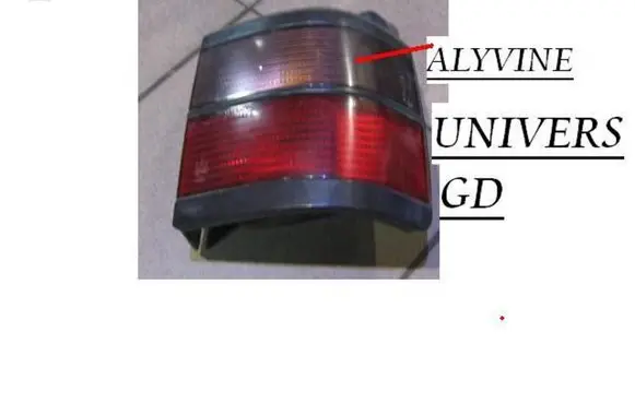 Volkswagen PASSAT B3 Rear/tail lights 333945112