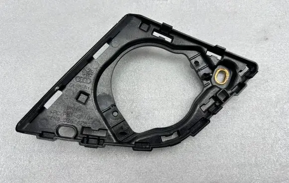Audi Q7 4M Side speaker trim/cover 4M0035428