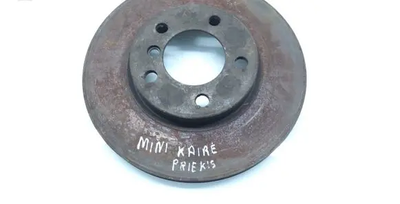 Mini Cooper Countryman R60 Front brake disc