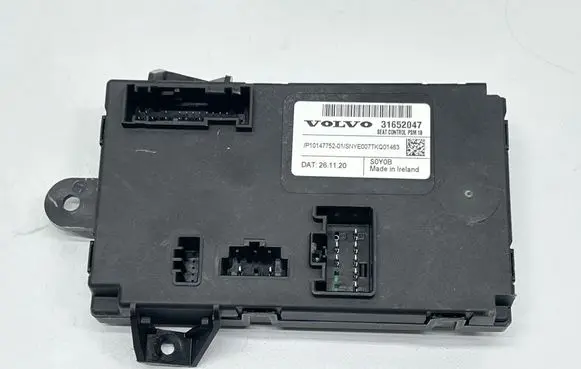 Seat control module