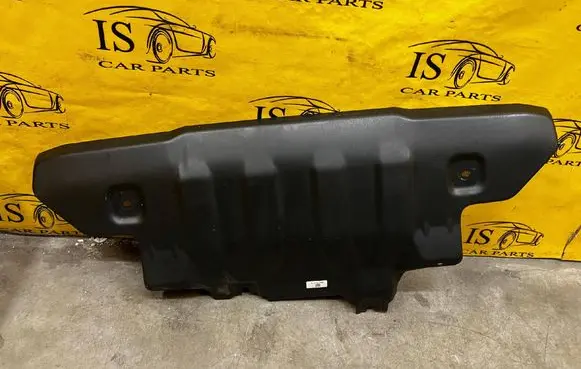 Ford Bronco Front underbody cover/under tray MB3C-5R108-BC MB3C5R108BC