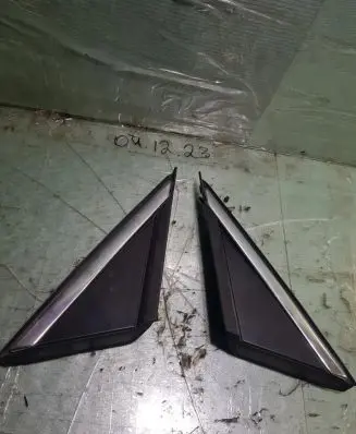 Fender end trim