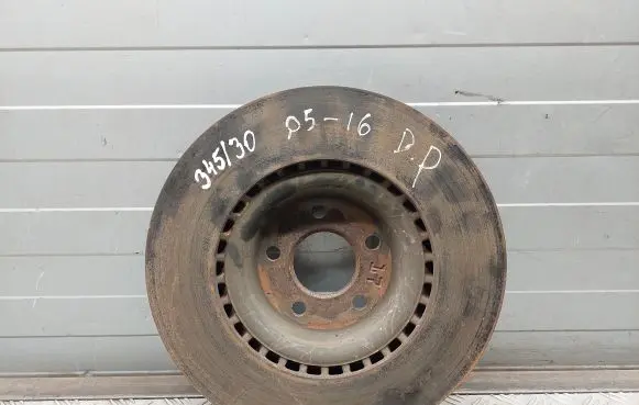 Audi Q5 SQ5 Front brake disc 4G0615301G