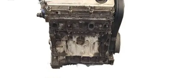 Audi A4 S4 B6 8E 8H Engine 06B103019H ALZ 06B100035K