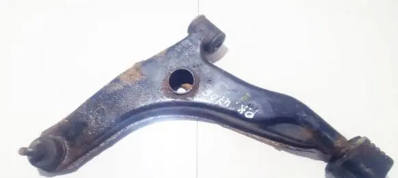 Volvo S40, V40 Front lower control arm/wishbone