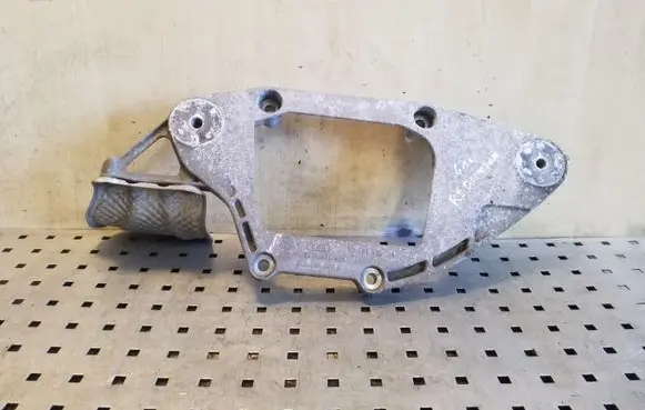 Audi Q5 SQ5 Rear differential/diff mount bracket 8K0599287G