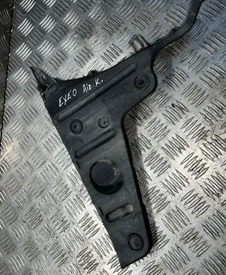 Seat Exeo (3R) Rear bumper mounting bracket 3R0807393