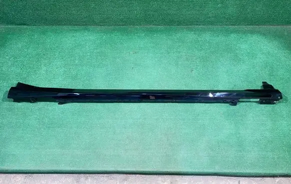 BMW iX Sill 8737832
