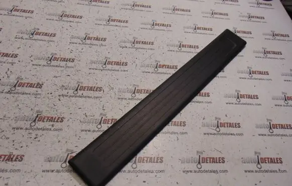 Mercedes-Benz GL X164 Front sill trim cover A1646800335