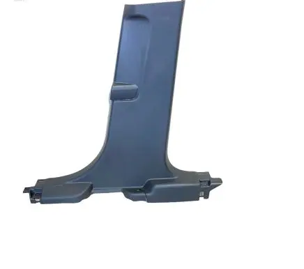 Ford Kuga III (B) pillar trim (bottom) LJ6BS243W06ABW LJ6BS243W06A