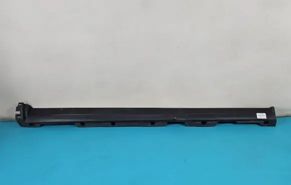 Land Rover Discovery Sport Foot area side trim IMPRK1359438