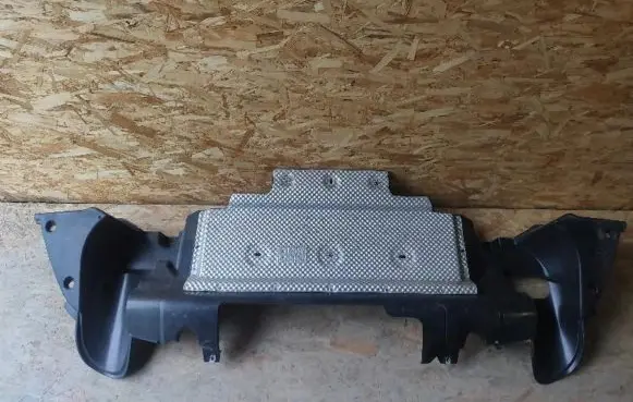 Land Rover Discovery Sport Front bumper skid plate/under tray FK72589N836AF