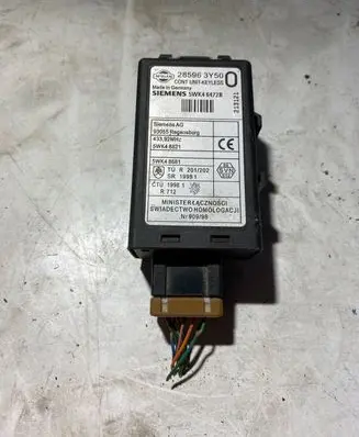 Door central lock control unit/module